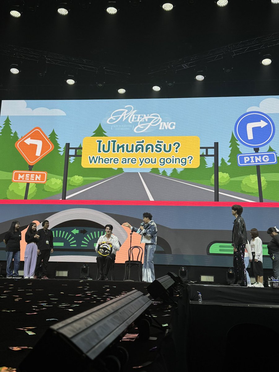 เข้าสู่ช่วงเล่นเกมม ไปไหนดีครับ 🚕❔

#MEENPINGnowandforever