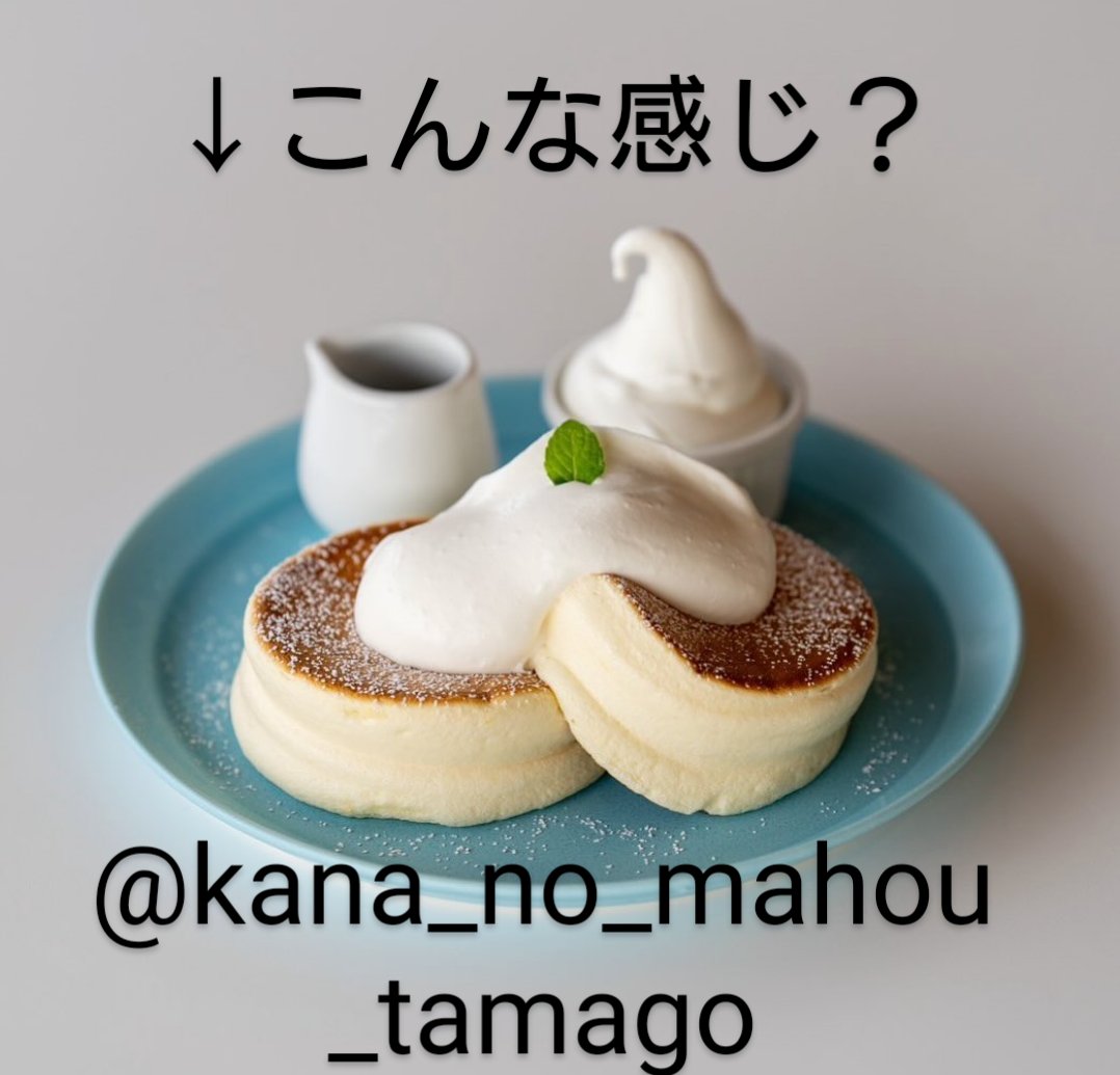 batsu06's tweet photo. https://t.co/Yc1Ww9B6d9