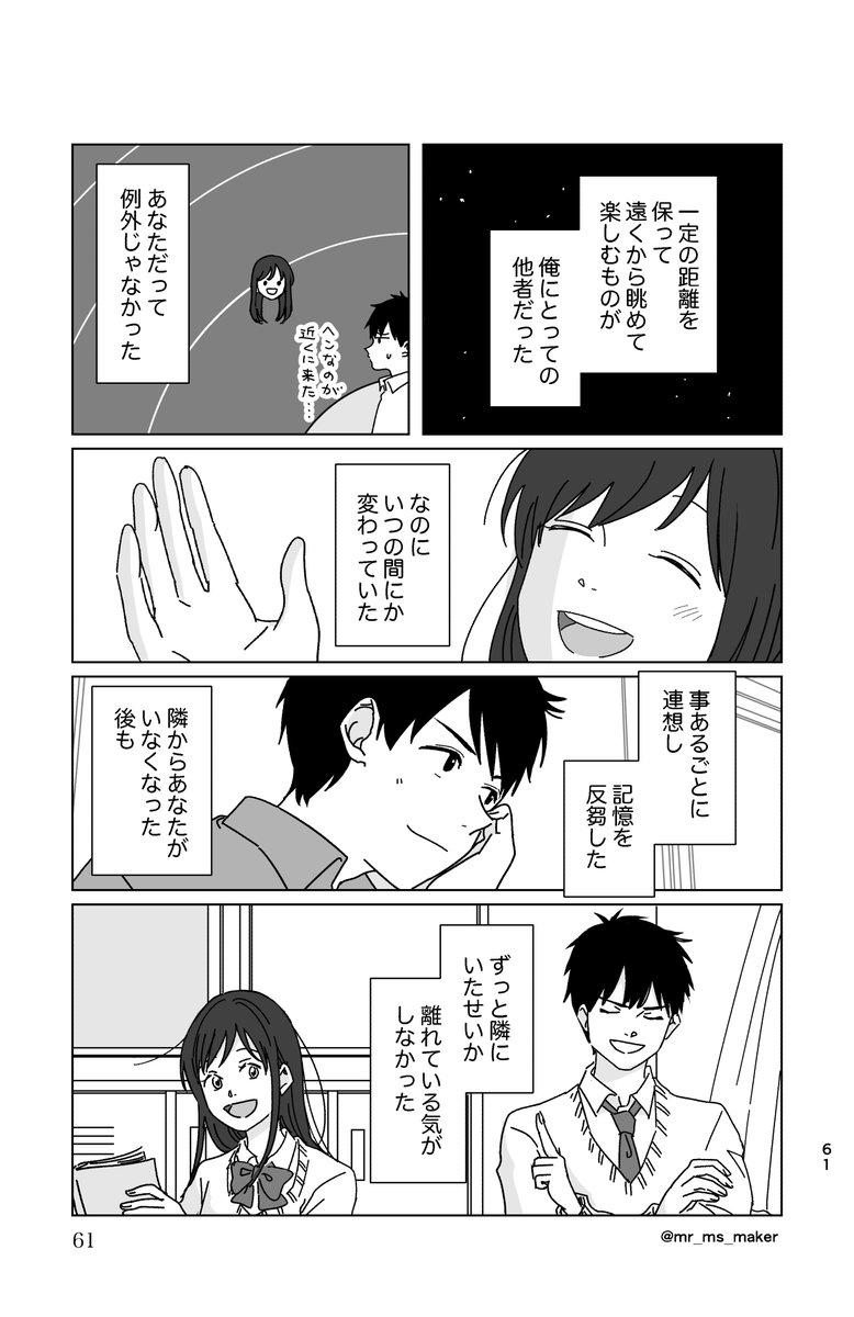 ② 