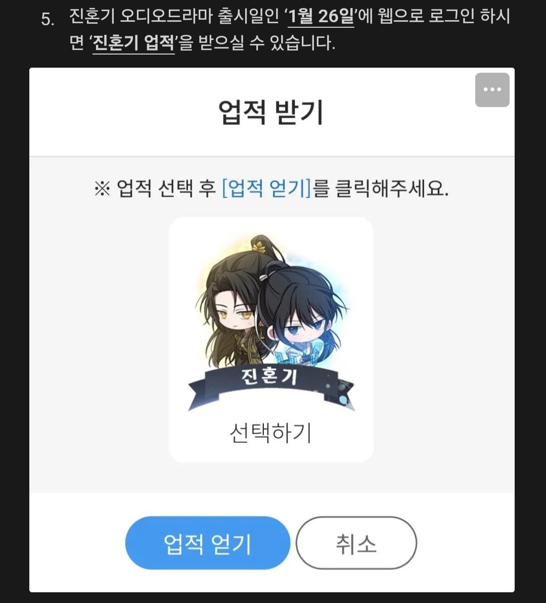 사락 tweet media