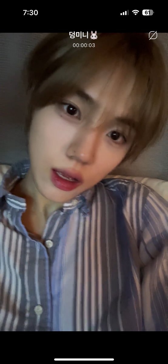 ㅈㄴ예뻐서 깜놀했네 #성민 #안성민