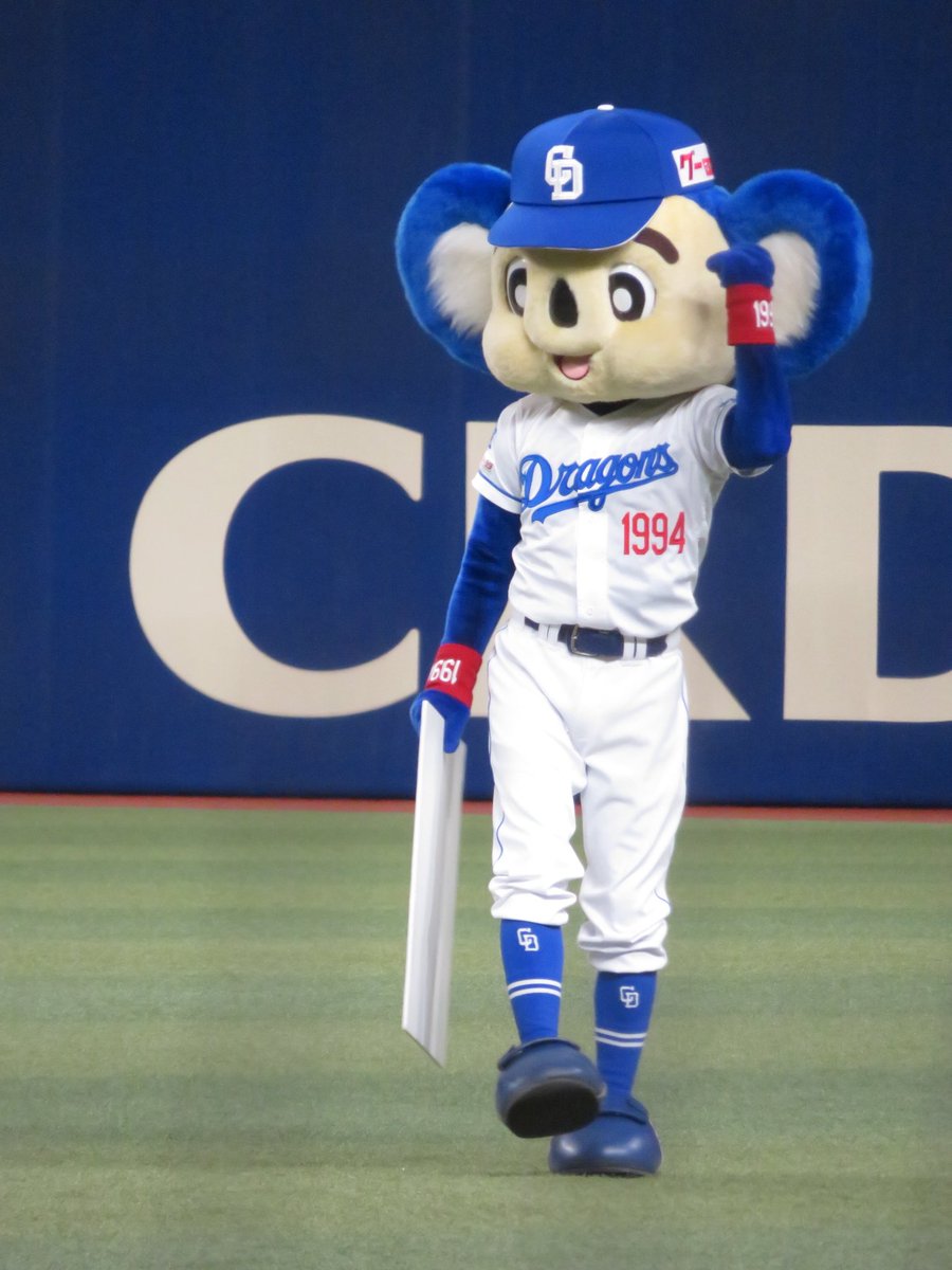 1994DSTYLE's tweet photo. お久しぶりのドアラさんかっこよかった૮ ܸ ⩌⩊⩌ ܸ ྀི ა https://t.co/obJbuB42wP