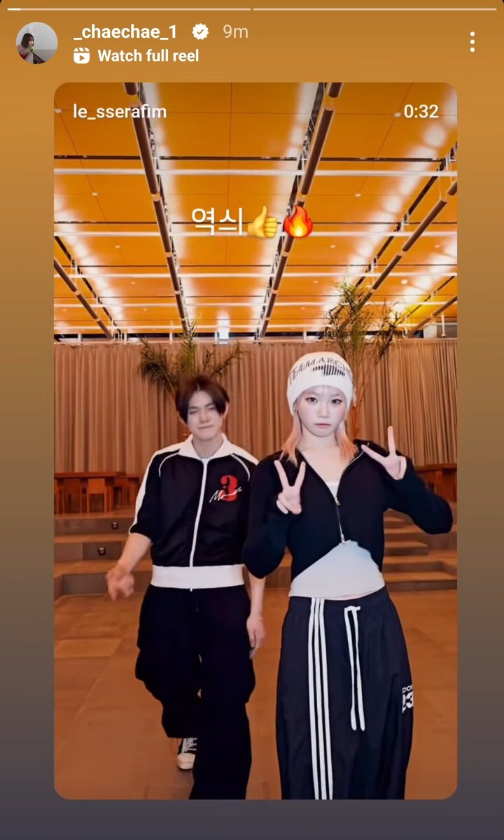 chaewon ig story update with yeonjun

"as expected 👍🔥"