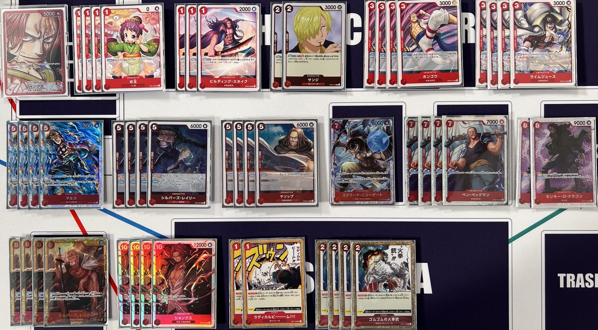 Wf/種口組 tweet media