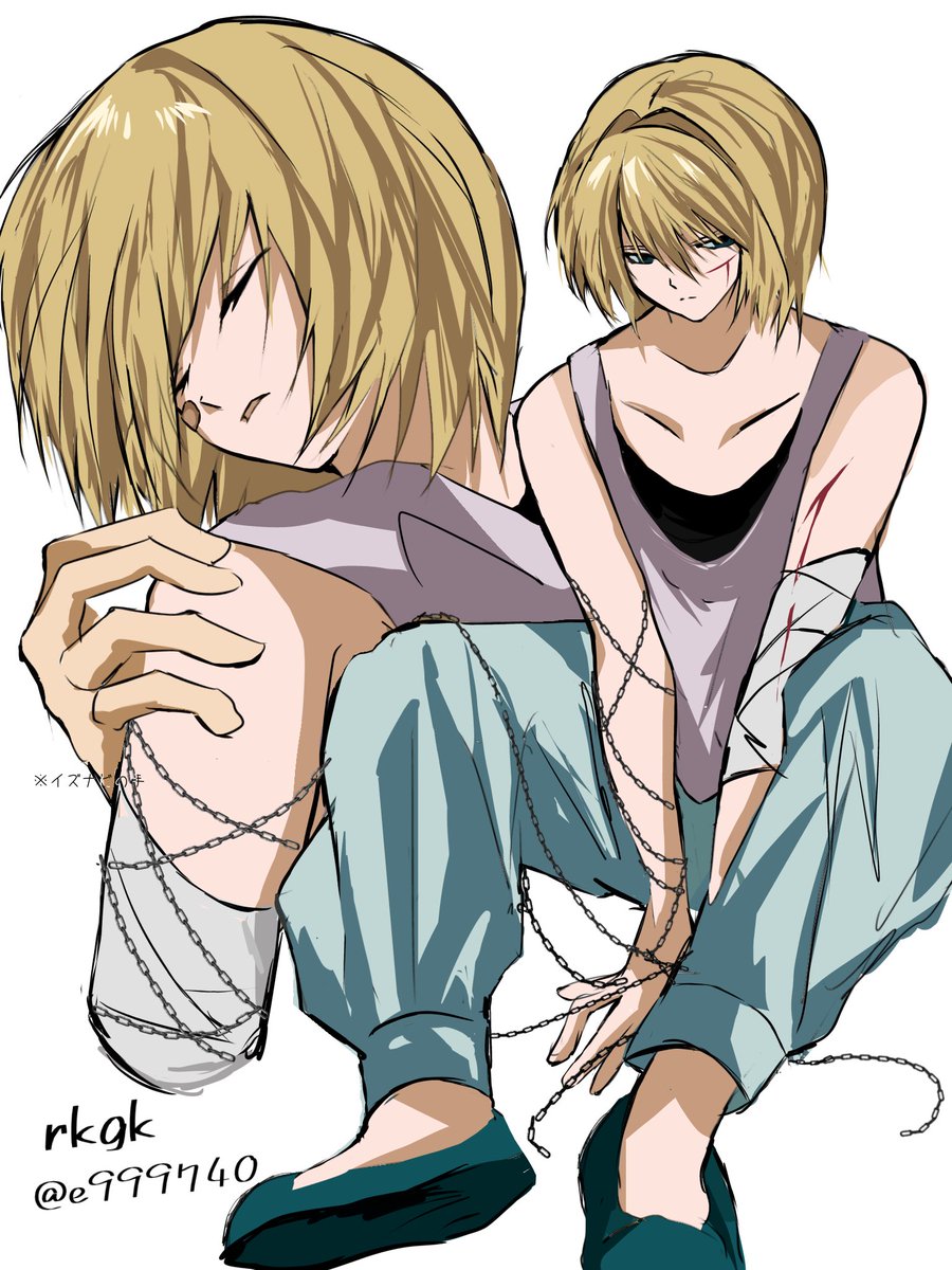 e999740's tweet image. #hxh #hxhfanart