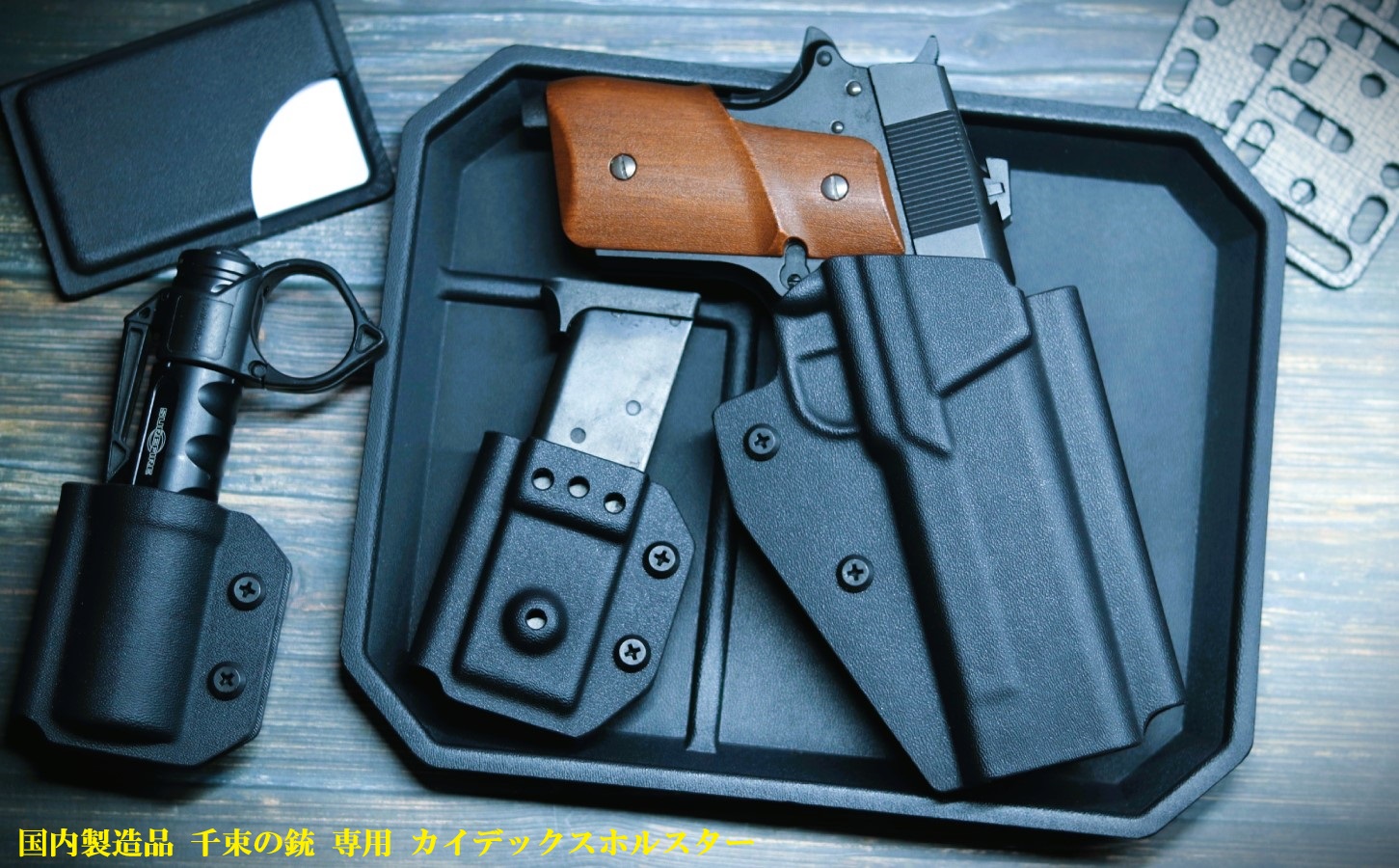 黒壇？　軍配 51OUeXfOgUL._UF350,350_QL80_.jpg
