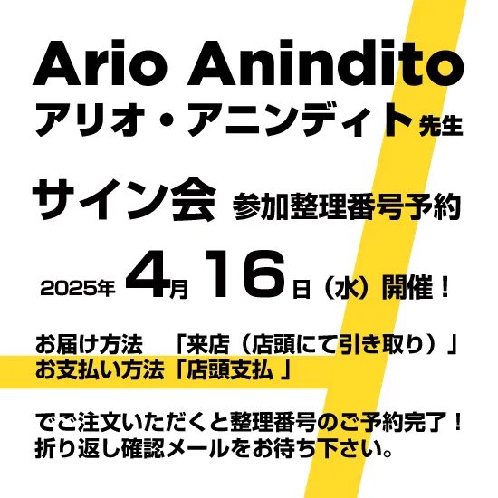 arioanin's tweet photo. The reservations for my signing event at @versecomics is now open! 😊
Please secure your slots at https://t.co/CLmahNn0DM
and see you all soon! ✨🙌🏻
#versecomics #signing #StarWarsCelebration https://t.co/rklwoz6V2a