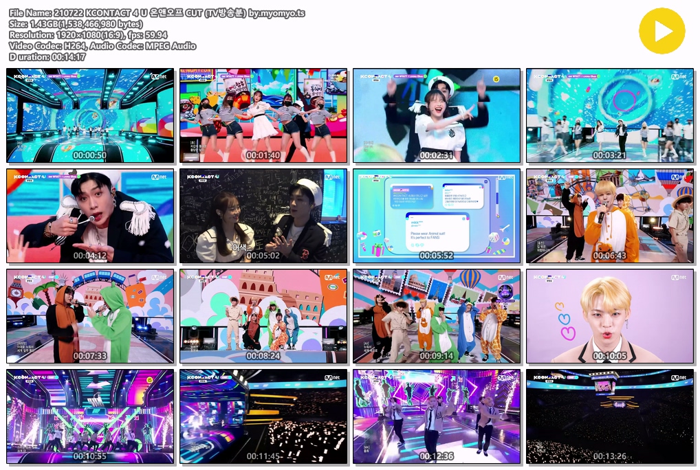 210625 켸이쿈턖튜 4 유 ONF+ 게시판에 업로드 하였습니다