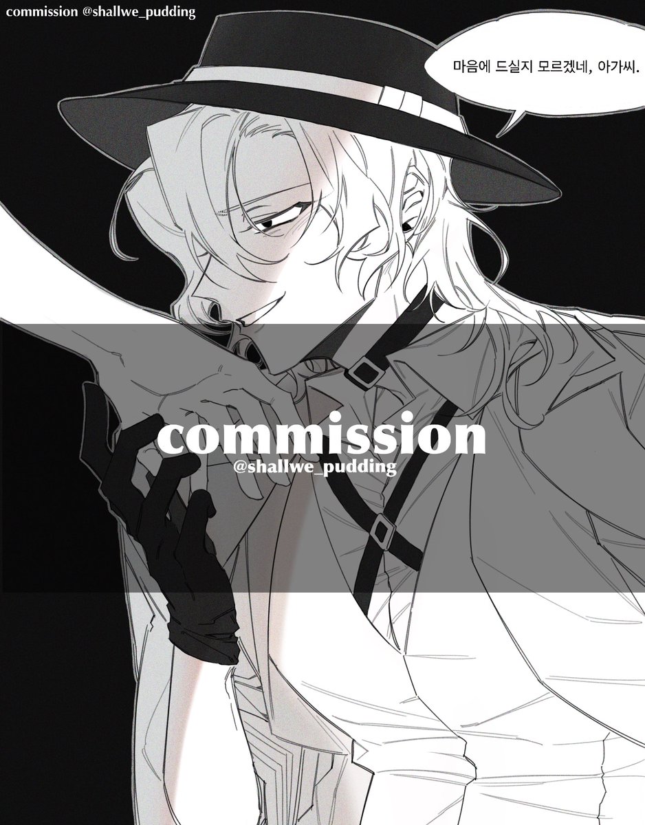 shallwe_pudding's tweet image. #RT #์ปค๋ฏธ์
๐ฎ์ปค๋ฏธ์
๊ฐ์ฅํ์ต๋๋ค!
๋ ์ฐจ๋ก ์ถ์ฒจ์ ํตํด RTํด์ฃผ์ ๋ ๋ถ๊ป ์ํ์๋ ํ์
์ ๊ทธ๋ฆผ์ ๊ทธ๋ ค๋๋ฆฝ๋๋ค ( โธโธ แทเฟ แทโธโธฦช)โง
์์ธํ ์ฌํญ์ ์๋ ํฌ์คํธ ํ์ธ ๋ถํ๋๋ฆฝ๋๋ค~~
posty.pe/6ylt2y
