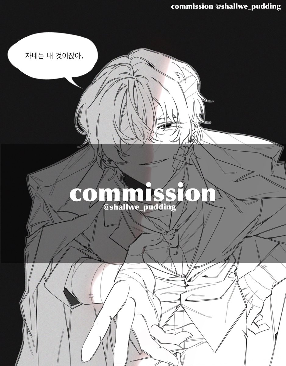 shallwe_pudding's tweet image. #RT #์ปค๋ฏธ์
๐ฎ์ปค๋ฏธ์
๊ฐ์ฅํ์ต๋๋ค!
๋ ์ฐจ๋ก ์ถ์ฒจ์ ํตํด RTํด์ฃผ์ ๋ ๋ถ๊ป ์ํ์๋ ํ์
์ ๊ทธ๋ฆผ์ ๊ทธ๋ ค๋๋ฆฝ๋๋ค ( โธโธ แทเฟ แทโธโธฦช)โง
์์ธํ ์ฌํญ์ ์๋ ํฌ์คํธ ํ์ธ ๋ถํ๋๋ฆฝ๋๋ค~~
posty.pe/6ylt2y