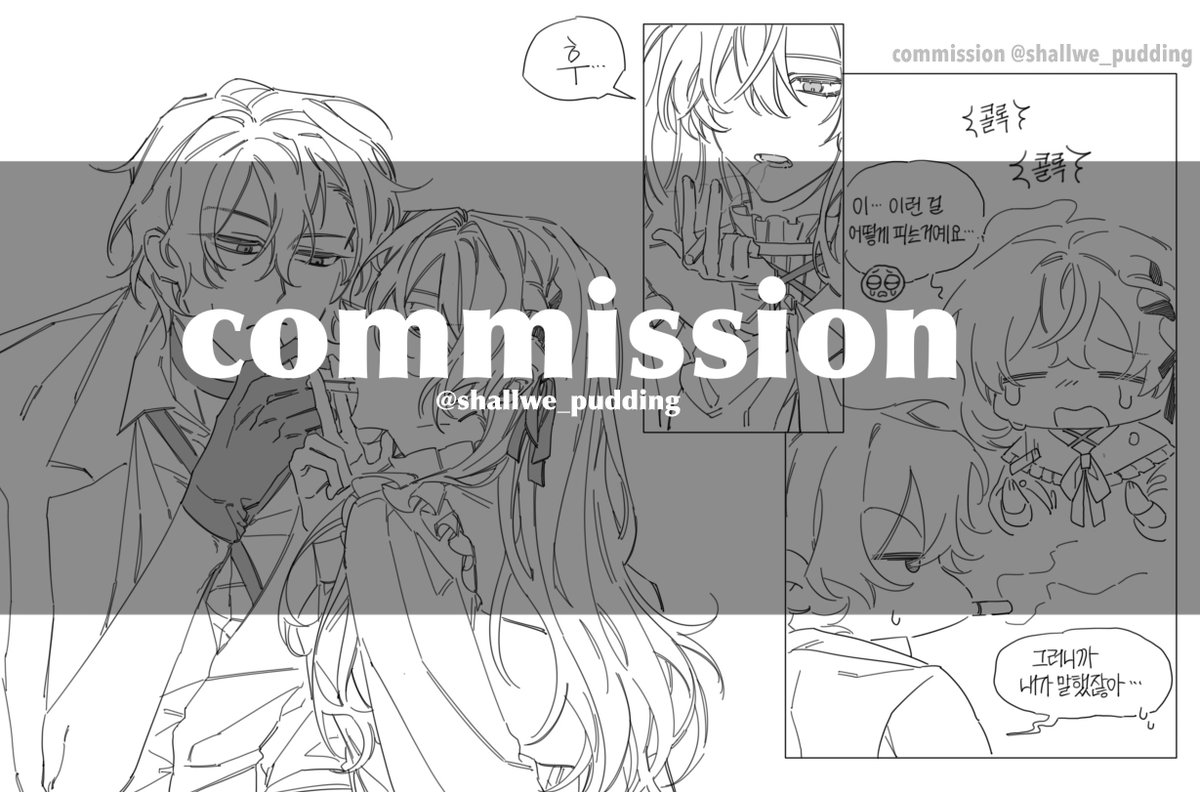 shallwe_pudding's tweet image. #RT #์ปค๋ฏธ์
๐ฎ์ปค๋ฏธ์
๊ฐ์ฅํ์ต๋๋ค!
๋ ์ฐจ๋ก ์ถ์ฒจ์ ํตํด RTํด์ฃผ์ ๋ ๋ถ๊ป ์ํ์๋ ํ์
์ ๊ทธ๋ฆผ์ ๊ทธ๋ ค๋๋ฆฝ๋๋ค ( โธโธ แทเฟ แทโธโธฦช)โง
์์ธํ ์ฌํญ์ ์๋ ํฌ์คํธ ํ์ธ ๋ถํ๋๋ฆฝ๋๋ค~~
posty.pe/6ylt2y