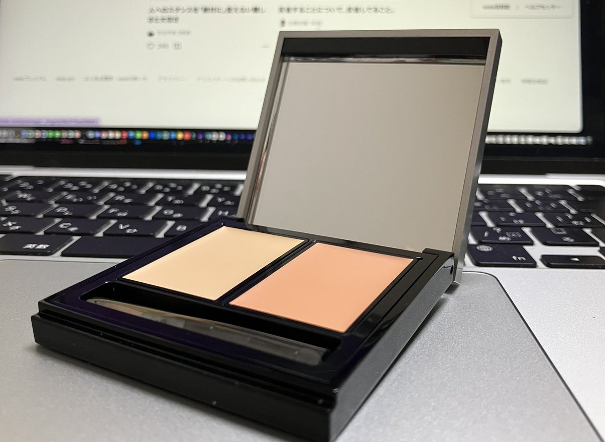 まさか自分が化粧品使うことになるとは思ってもみなかったな、、