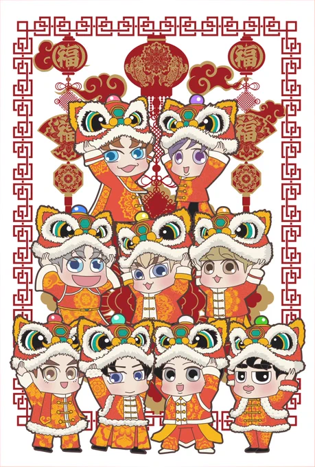 今年のグリーティングカードで描いた春節EXO

#XIUMIN
#SUHO
#LAY
#BAEKHYUN  
#CHEN  
#CHANYEOL
#KYUNGSOO
#KAI
#SEHUN 