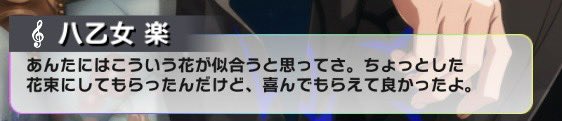 i7_Rvv_'s tweet photo. ありがとうホワイトデー… https://t.co/Wc9Pi7ZTMo