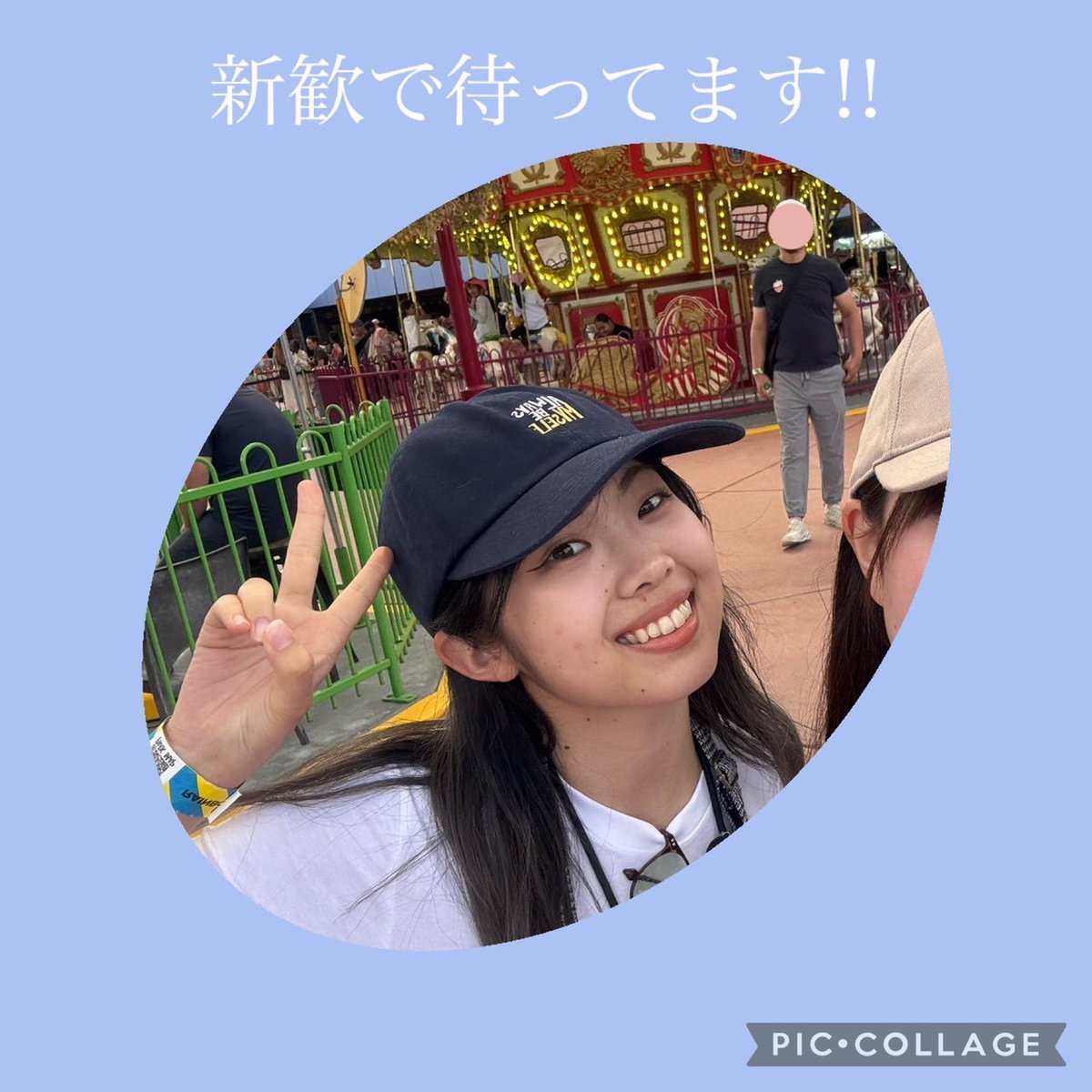 部員紹介 2人目
新2年生女子 モダン専攻 だしん

フル舞研名長すぎ選手権圧倒的第1位！🤴💦
このキラキラ笑顔がたまらなく可愛い〜！🥴💕
…かと思いきや、
たまに超毒舌で心を刺しに来る🤷‍♀️
油断しないで！気をしっかり持って1年生〜‼️🫵😠🩵

 #春から成蹊  #春から清泉  #春からICU  #競技ダンス