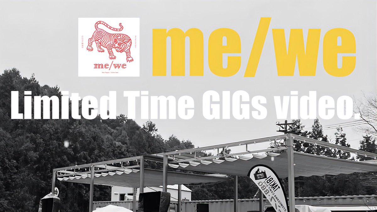 me_we0564's tweet photo. 【New GIGs video🎦】

At 🏕️Okazaki campsite TAKIBI on Mar/15.
This is our first unplugged performance.

▶️YouTube
https://t.co/0SozDM9vjz

Subscribe✅ Like👍 Our Channel📺 https://t.co/iSefv9WBw1