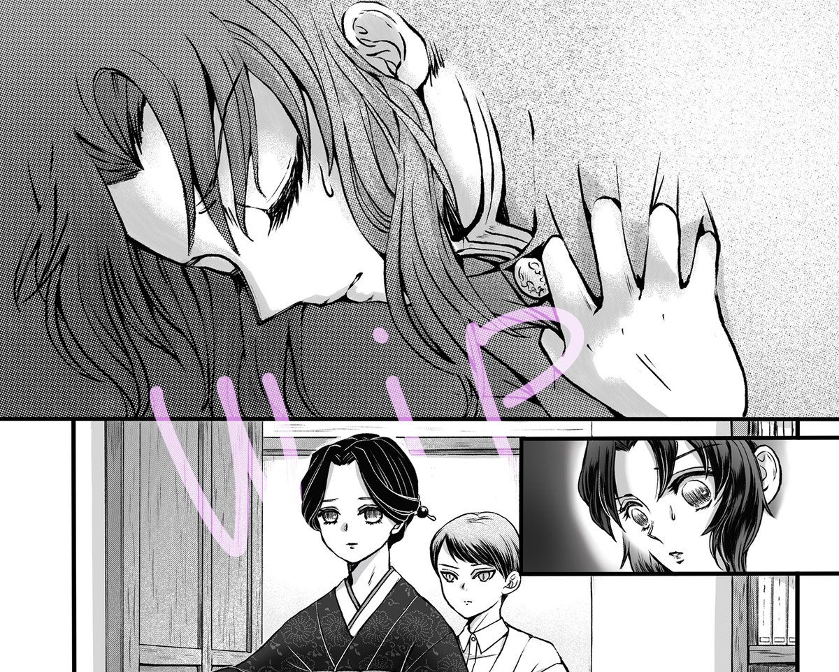 wip〜
しのぶさんとたまよさんのお話😌✨
ずっと描きたかったけど描けてなくて映画の前に描いておきたくて今描いてます😌 