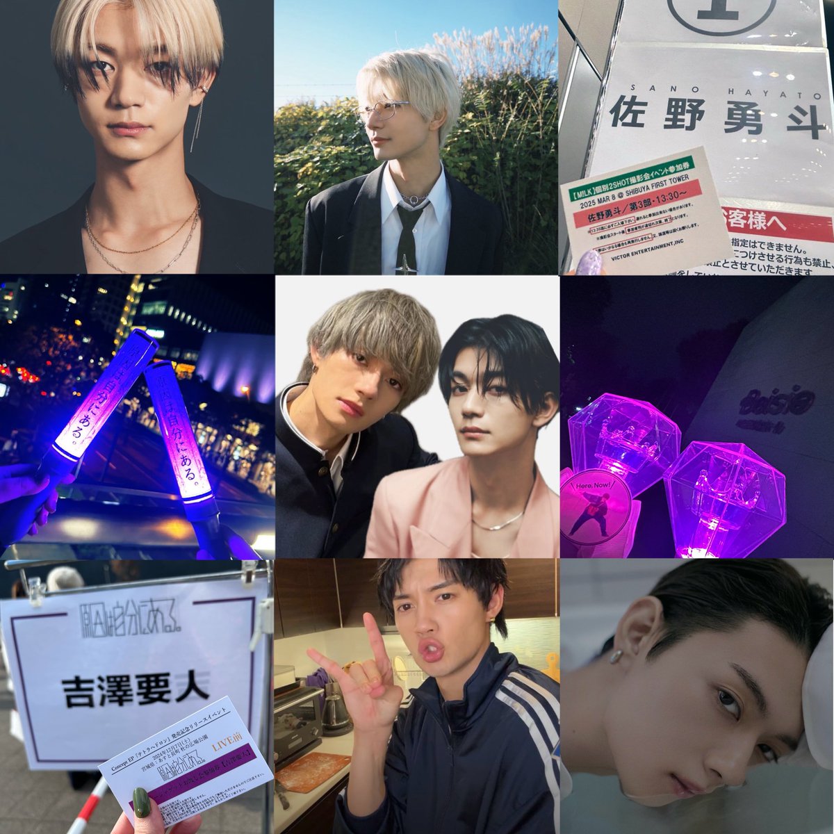 えりかす tweet media