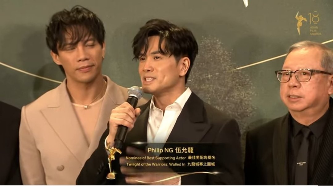 Cheon_Myeong's tweet image. #黃德斌
 #張文傑
 #伍允龍
 #asianfilmawardsacademy 
 #九龍城寨之圍城