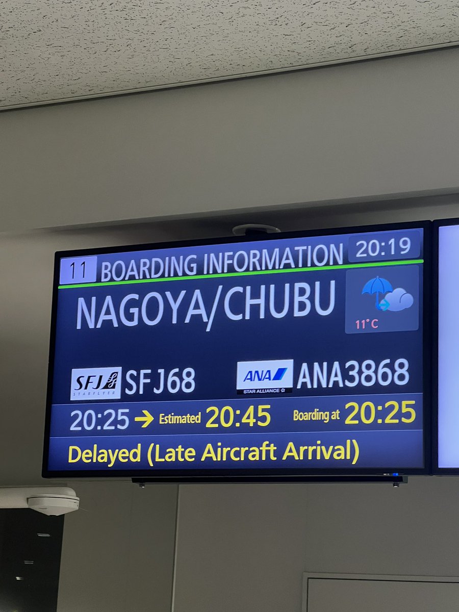 DKブースにお立ち寄りいただきありがとうございました。ガチャポンも当たり出過ぎで今日は新商品、限定商品を景品にしての大盤振る舞いでした。飛行機遅延でアウトです…。船組はいいな😅