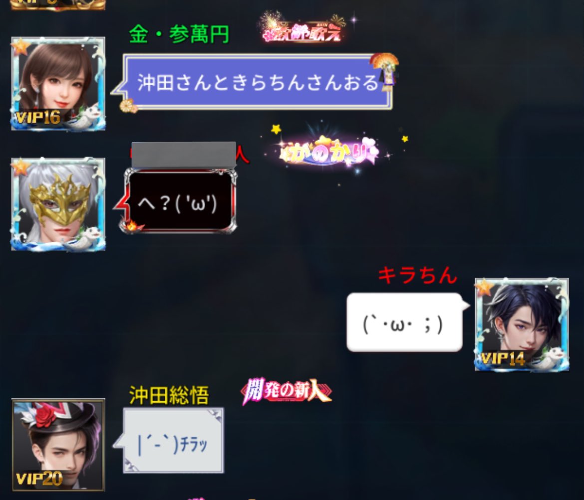 kirarin__45's tweet photo. 久しぶりに自分を知ってる人に出会った(*ﾉωﾉ)ｷｬ https://t.co/Nr5sdK3Dn3