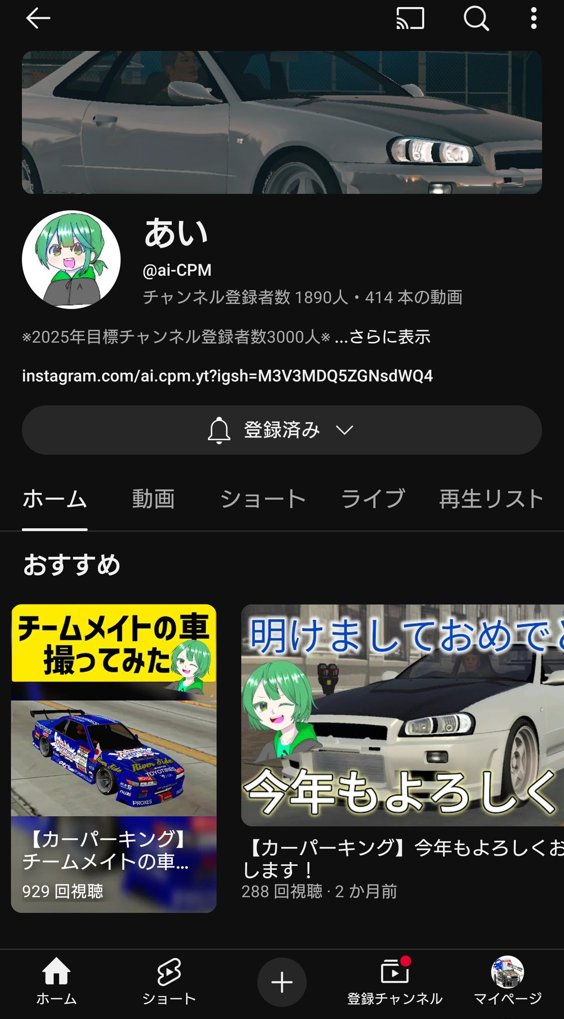 ウォーリア (代表) ゆっくり実況 配信者 on X: 