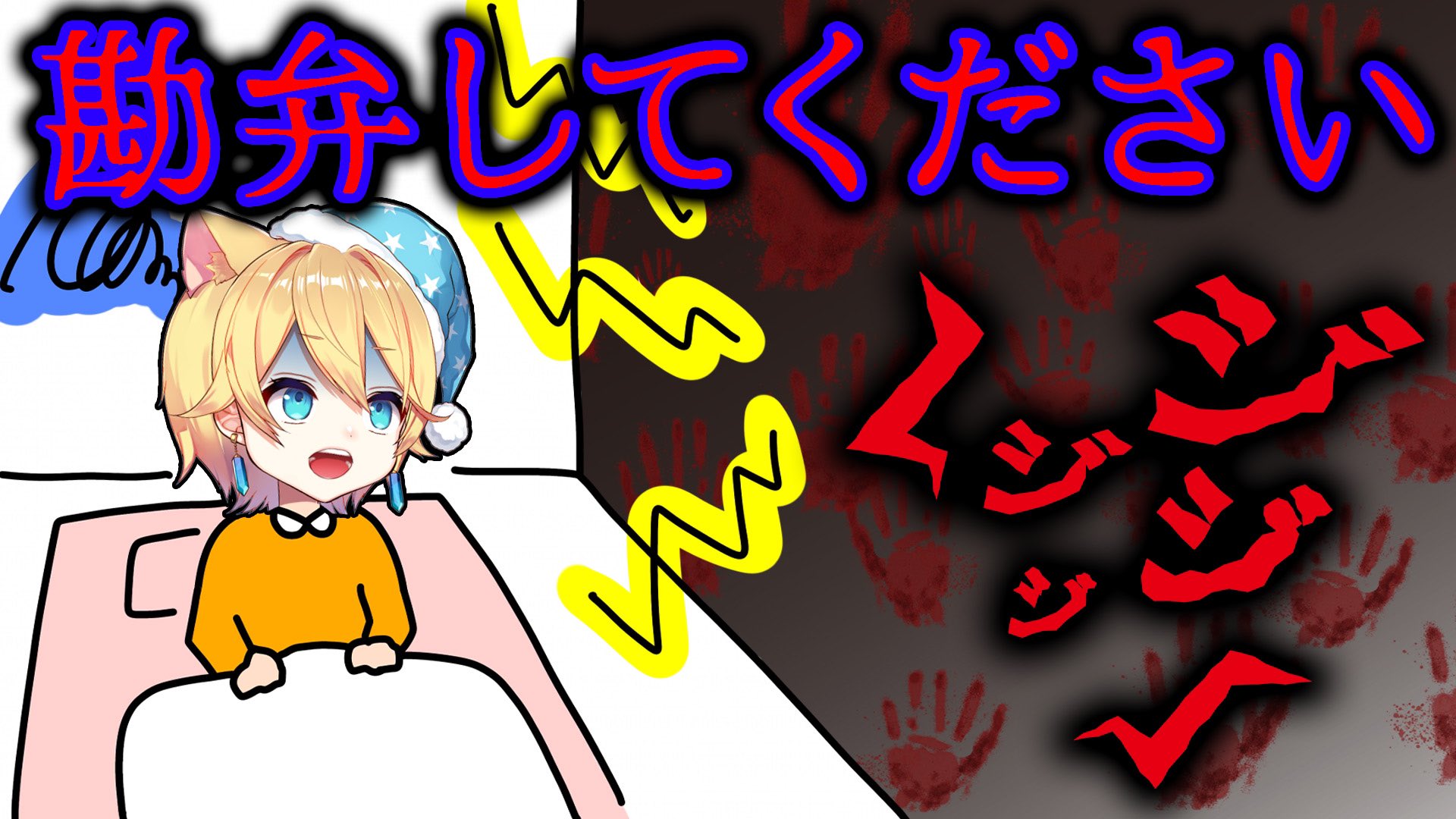 ♡たーにゃん♡ んー？( .. )
