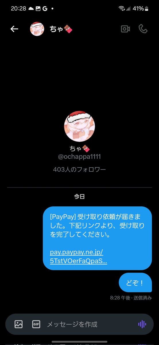 leafsab03's tweet photo. ごめんね
あたるってぃめんどいから自分で決めた https://t.co/3CWdM6HIYU