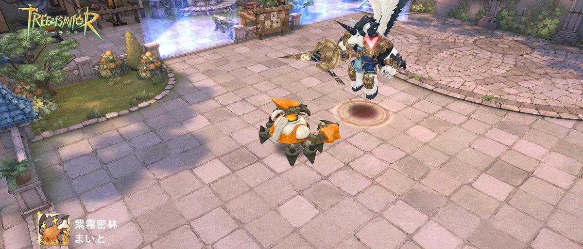 カニマシンでペガサス入れるんや…