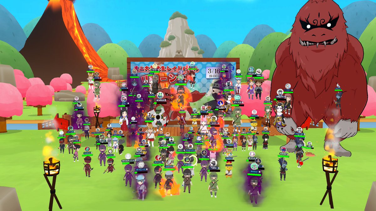 レイドバトルご参加ありがとうございました🥰！

今日も130名以上の方にお越しいただけて
うれしいです！！

大量の鬼出現によるワチャワチャで
大賑わいでしたねーｗ

今日の賞品の手裏剣ポイントですが
現在集計中なので、結果が出るまで
お待ちください♪

運営のがんさんからお知らせがあるかと！