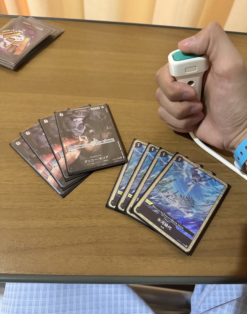 おじき tweet media