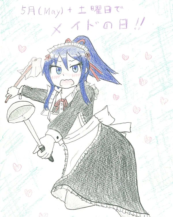 nick_hanakasumi's tweet photo. #上手いとか下手とかそういうのは関係なく自分が気に入っている絵を4枚選ぶ選ぶ見た人もやってくれたら嬉しいな  

この4枚けっこう好きです https://t.co/UmdeWVDX6U