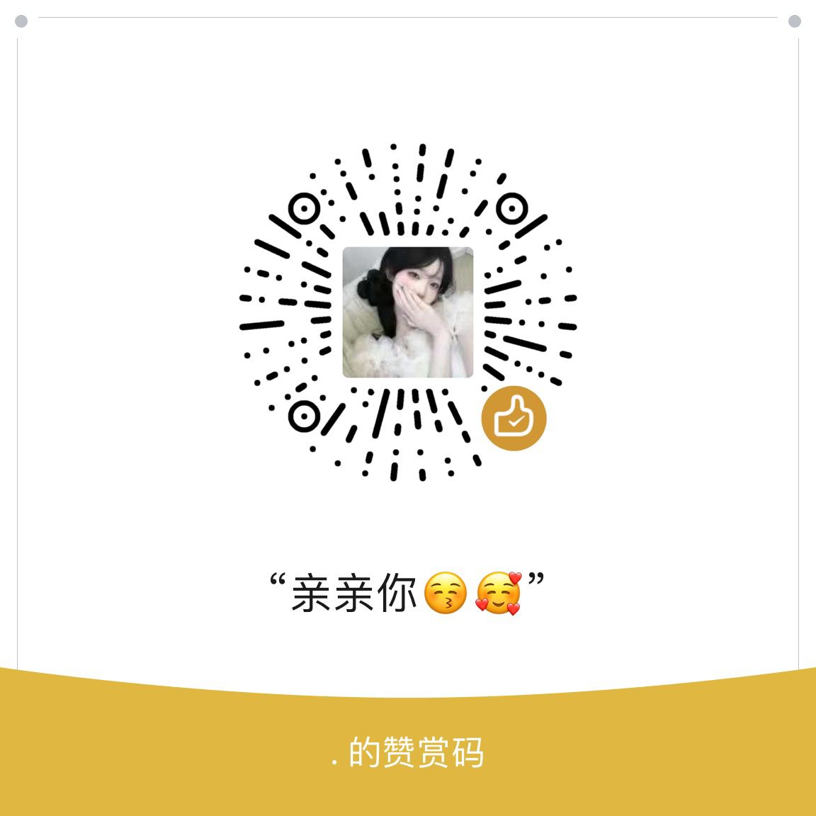 不知名小作家 tweet media