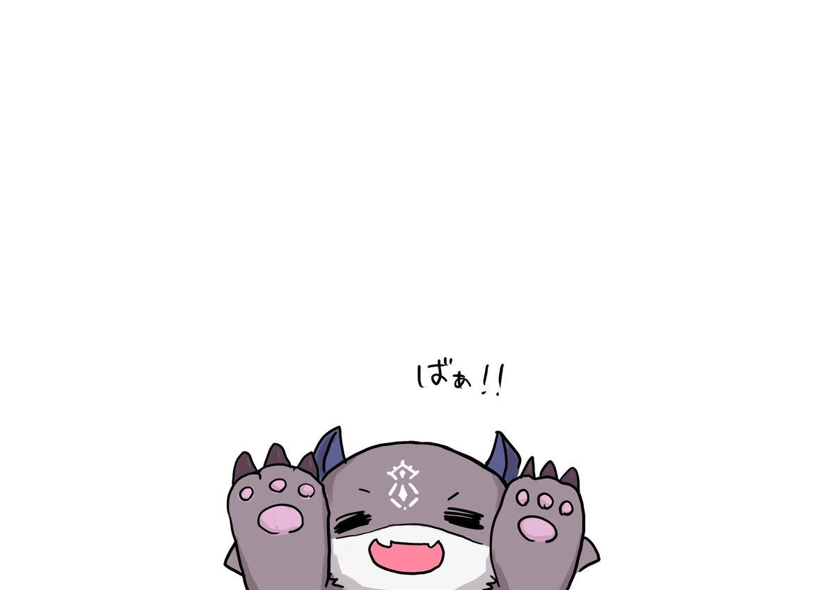 お顔おかえり！

 #でびるさまにささげるえ
