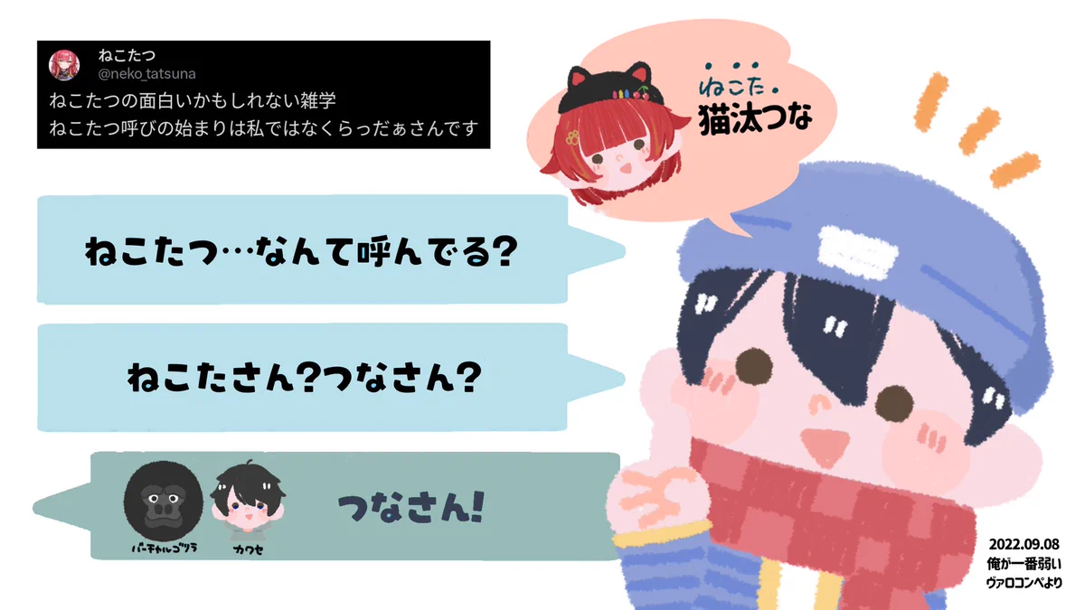 みっこ (@_m1kkom_) / X