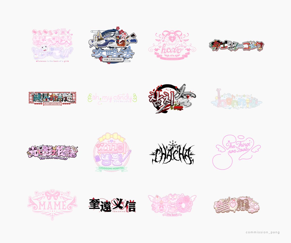 Design_pang_'s tweet image. 로고 커미션 받습니다 ꔷ̑◡ꔷ̑ 

공지 및 신청은 아래 링크 참고해주세요! 감사합니다

공지 posty.pe/debf1e
신청 open.kakao.com/o/spYEI2Vc