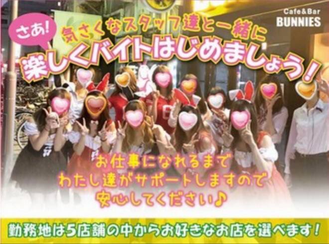 catsrecruit's tweet photo. https://t.co/56Wh87CNku