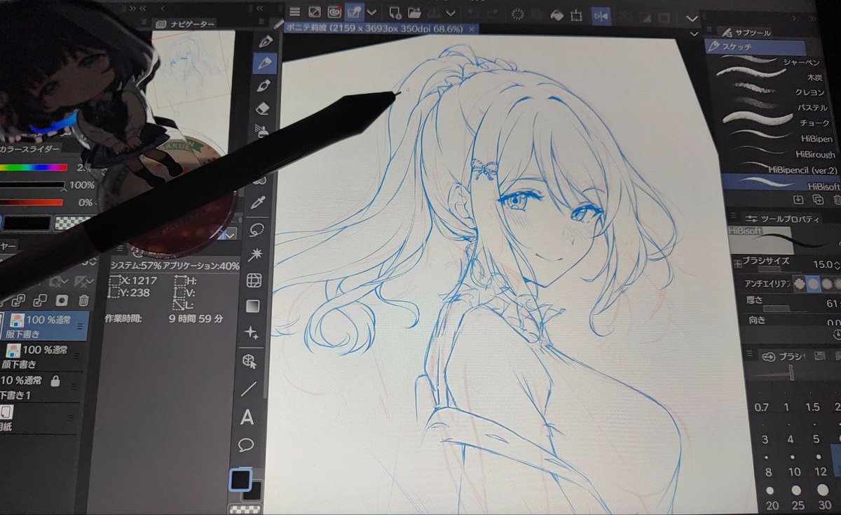 asunaro404's tweet photo. 進捗✍ https://t.co/1nVysPi5K8