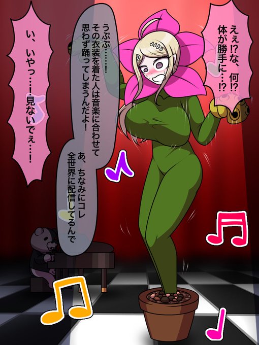 汗だく描写、こだわりポイントです。
(2/2) 