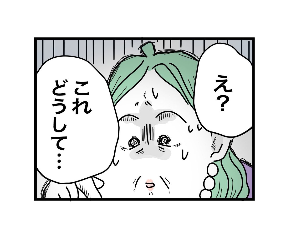 (3/11) 