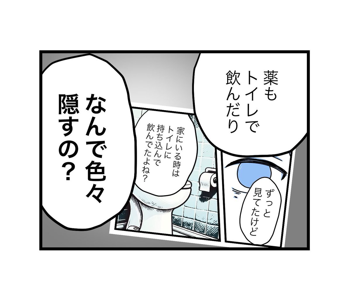 (11/11) 