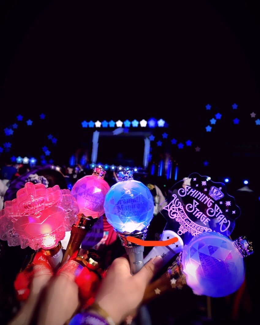 yuri9314's tweet photo. 睇完午場同夜場
成個人散晒
靈魂就快俾天堂組勾走
QN使我墮落
彩虹組永遠都係咁吸引同治癒！
整個心臟都不好了😂😂
 @nagi08060411 多謝你帶我一齊睇仔🥹🥹
我地啲孩子好叻好型又好可愛啊！！

#歌王子 #ASSMDS #utapri #うたプリ https://t.co/Nofm8YKux6