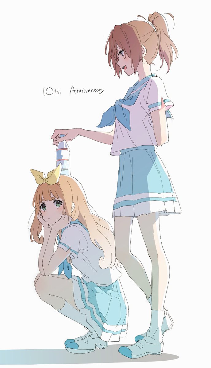 十周年　大感謝　幸