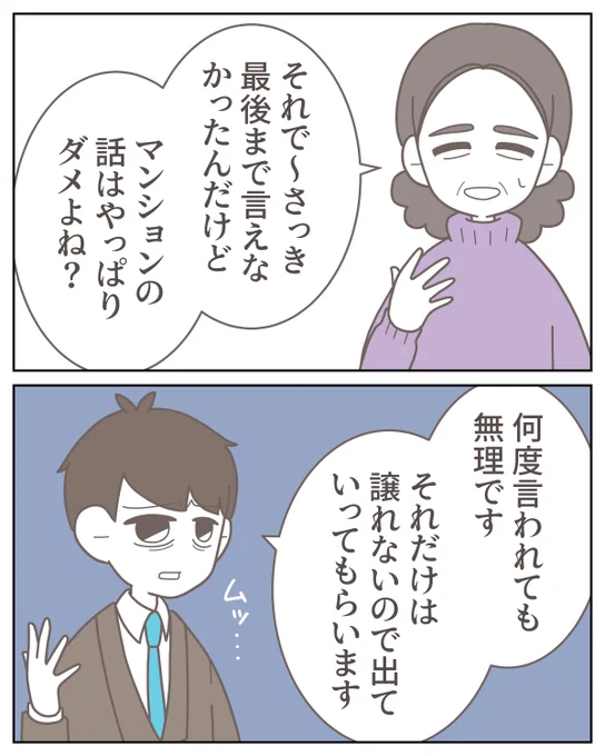(6/9) 