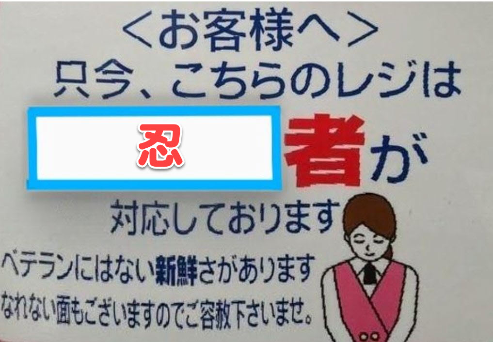 Japanmobilecast's tweet photo. @atukura114114 https://t.co/j5ehMFw58p