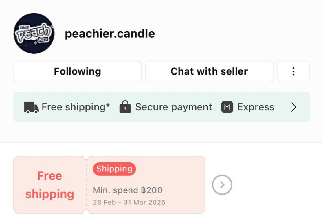 ตอนนี้มีโปรส่งฟรีจนกว่าสินค้าจะหมด สามารถกดรับคูปองได้ที่ line shop ได้เลยนะคะ 🛒