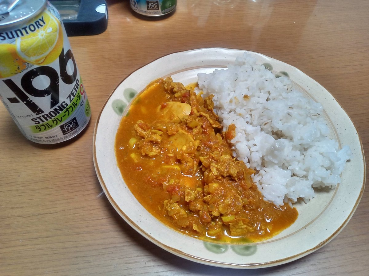 久しぶりのスパイスカレー作り。
あいも変わらず見た目は今ひとつ。
味はまあまあ、嫁さんは褒めてくれた。よかった。