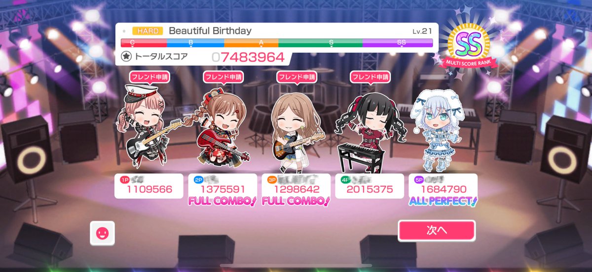 nanami_ayyane's tweet photo. ✨✨✨

#バンドリ #ガルパ https://t.co/dPYD6p7V2K