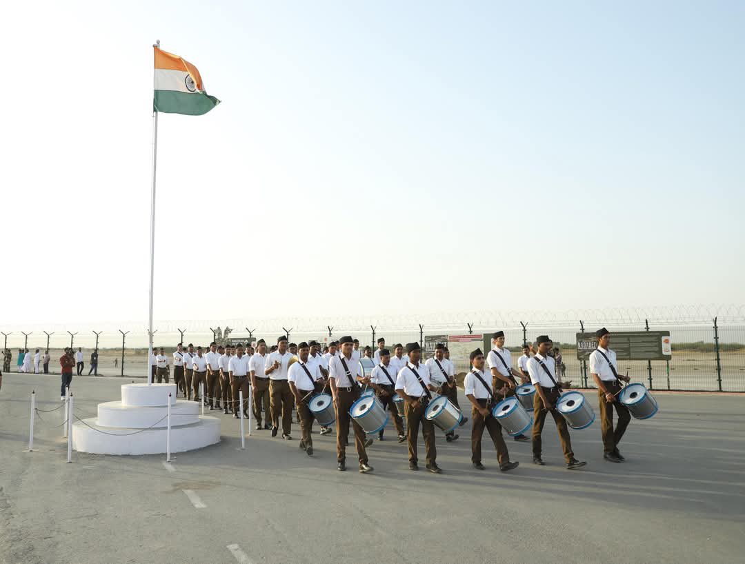 RSS Gujarat holds impressive Sanghosh event at Pakistan border