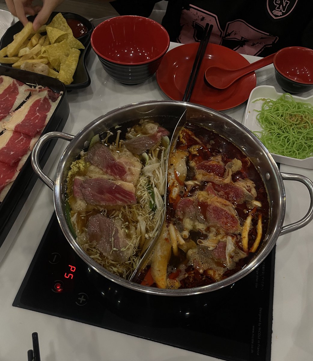 บริษัทฮาไม่จำกัด